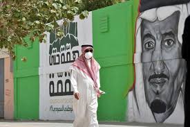 اطلعوا على كل الأخبار الدولية عن فيروس كورونا، للقراءة وإعادة المشاهدة على فرانس 24. Ø§Ù„Ø³Ø¹ÙˆØ¯ÙŠØ© ØªØ³Ø¬Ù„ Ø±Ù‚Ù…Ø§ Ø¬Ø¯ÙŠØ¯Ø§ ÙÙŠ Ø¥ØµØ§Ø¨Ø§Øª ÙƒÙˆØ±ÙˆÙ†Ø§ Ø§Ù„ÙŠÙˆÙ… Ø¹Ø§Ù„Ù… ÙˆØ§Ø­Ø¯ Ø§Ù„Ø¹Ø±Ø¨ Ø§Ù„Ø¨ÙŠØ§Ù†