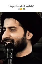 Issa Eid, issa Imran ka Naam: Yeh Abde Sahihain