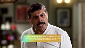 Sreemoyee 30th July 2020 Full Episode 335 Watch Online In 2020 Full Episodes Watches Online Episode