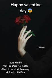Pin On Sad Alone Girls Broken Heart Shayari