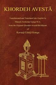 Pin On D Suppressed Zarathustra