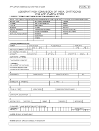 For the photograph, the height and. Indian Visa Application Form Pdf Fill Online Printable Fillable Blank Pdffiller
