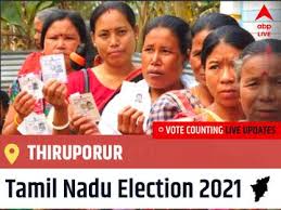 Aiadmk, on the other hand, is leading on tiruchirappalli east, kumarapalayam, cuddalore. Xr1tw44jhsqcvm