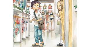 Pin Em Quand Takagi Me Taquine