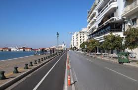 Μάθετε πρώτοι όσα συμβαίνουν στη συμπρωτεύουσα και στην περιφέρεια μακεδονίας. 8essalonikh Oi Kykloforiakes Ry8miseis Gia Ton 15o Mara8wnio Eidhseis Nea To Bhma Online