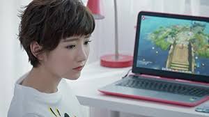 Love O2o Episode 1 9 Tv Episode 2016 Imdb
