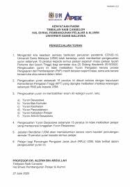 Have you found the page useful? Bhepa Usm Kenyataan Rasmi Timbalan Naib Canselor Hal Facebook