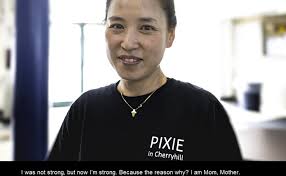 600 Cherry Hill Road, Part I