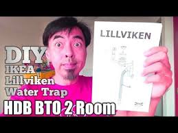 Hdb Bto 2 Room Diy Ikea Lillviken Water Trap Process Youtube Ikea Diy Room Diy Water Traps
