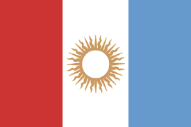 It was adopted as a national symbol on 20 july 1816. Cordoba Province Argentina