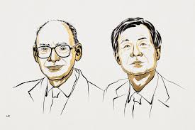 Trend Google: kenso soai