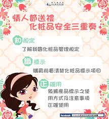 臉書粉專圖文設計 words word search puzzle movie posters