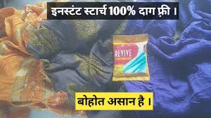 How to apply revive starch at home, revive instant starch, kalaf,charak,  kanji. - YouTube