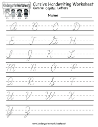 Cursive writing a to z cursive writing for beginners satisfying cursive writing improve your handwriting about this video: Handwriting Worksheets Free Pdf Printable Cursive Dotted Writing Tracing Letters Az Tracing Cursive Letters Worksheets Free Worksheets Logic Puzzle Questions Number Recognition Activities For Kindergarten Intro To Division Worksheet Basic Mathematics Test