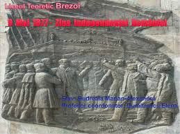 Film scolar pentru ziua independentei romaniei. Ppt 9 Mai 1877 Ziua IndependenÅ£ei Romaniei Powerpoint Presentation Id 3935844