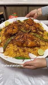 ام يزيد التركستانيه om yazeed on instagram كبسه سهله و خطيره استخدمت على الوصفه دجاج من دواجن الوطنيه alwataniaco alwataniac recipes food chicken