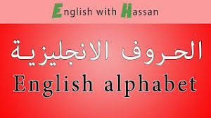 لم يثبت فيه التحليل أو التحريم والأصل فيه الإباحة. Urzi8pfm2uu1ym