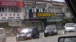 Maybank ipoh garden ipoh sihtnumber 31400. Maybank Ipoh Garden 20 Jan 2018 Youtube