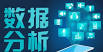 “tushare 的 get_tick_date()没有返回结果”的图片搜索结果