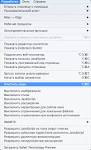 Как начать карьеру Веб-разработчика: шаг за шагом. (гайд)