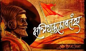 Maratha king chatrapati shivaji maharaj hd images. Shivaji Maharaj Wallpaper 2021 Yanchi Rajyabhishek Hd Photos