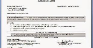 chemist cv format