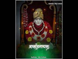 Maybe you would like to learn more about one of these? Gajanan Maharaj Status New Gajanan Maharaj Full Screen Status 2020 Bg Creation Shorts Youtube