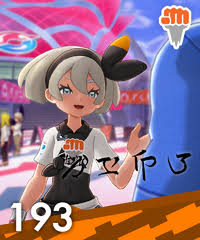 Aug 16, 2021 · a pokémon league card (japanese: League Card Bulbapedia The Community Driven Pokemon Encyclopedia