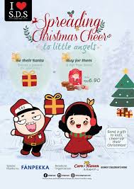 Posts about lirik lagu krismas written by adrianuku Sds Has Launched Intriguing Meals Along With Their Christmas Project 2 0 Aku Sis Lin