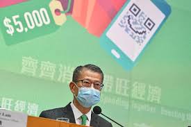 振興經濟消費券 ，通稱 消費券 ，是 中華民國政府 為了因應 2008年全球金融海嘯 所帶來的消費緊縮效應，於2009年發放給全國人民的消費專用券，每人為新台幣3600元，面額有200元及500元兩種。. Ur8 Knav Soo0m