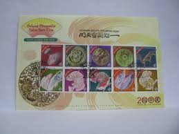 Official facebook pages of abm roofing supplying & distributing concrete. 2000 Myfdc