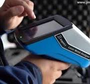 Laser Metal Analyzer - Analyzer, Handheld Libs Analyzer ...