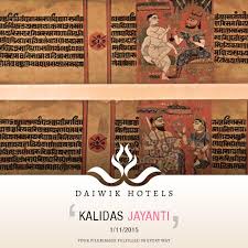 This Day Is Celebrated As The Birth Anniversary Of The Great Poet And Playwright Kalidas He Was Born In The City Of Uj Hindu New Year History World Literature There is a big dispute in relation to their time.