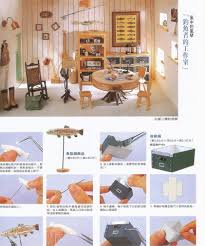 Miniature Doll House Puppenhaus Puppenstube Mobel Puppenhausmobel