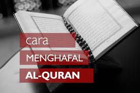 Cara Menghafal Al Quran Dengan Metode 3t 1m Mudah Dan