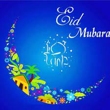 Internationally muslims use it as a greeting for use on the feast. Aid Moubarak Said K Pop Amino