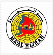 Ajudan macron dan pasukan gendarmerie langsung. Download Maal Hijrah Png Free Png Images Toppng