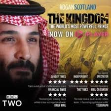 Music tracks, songs, playlists tagged tough,