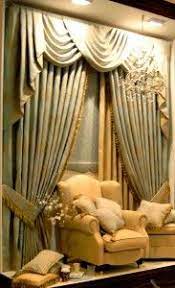 55 x 45, silver) 4.1 out of 5 stars. 10 Easy Steps To Make Your Swag Curtains Swag Curtains Curtains Curtain Designs