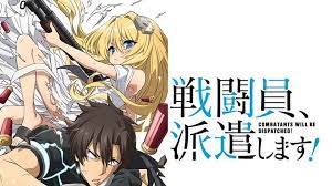 Sub indo meownime download anime sub indo episode dan batch mp4 dengan resolusi 240p 360p 480p 720p untuk pengguna hp android dan pc. Anime Batch Download Anime Dan Anime Batch Subtitle Indonesia