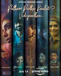 Putham Pudhu Kaalai Vidiyaadhaa (2022)