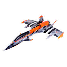 Image result for Drake RV75