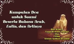 Check spelling or type a new query. Doa Untuk Suami Tercinta Apps On Google Play