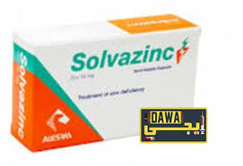 دواء سولفازنك ٥٠ Solvazinc لعلاج نقص الزنك و تساقط الشعر Personal Care Beauty Toothpaste