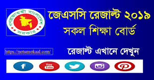 Junior School Certificate Jsc Result 2019 School Certificates Exam Results Education Result