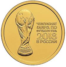 Zolotaya Moneta Chempionat Mira Po Futbolu Fifa 2018 V Rossii 1 4 Oz Kupit V Zolotom Zapase Po Vygodnoj Cene