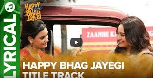 Kudiye ni tere happy phirr bhag jayegi. Happy Phirr Bhag Jayegi Shooting Location
