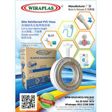 Gemilang communication technology sdn bhd. Wiraplas Reinforced Pvc Flexible Hose Wiraplas End Cap Shopee Malaysia