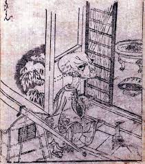 無料の印刷用ぬりえページ 一番欲しい 妖怪 ぬらりひょん male sketch art blog posts