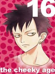 The \\s\\ crossed out is a tribute to sabo as that's his jolly roger.18 on the cover of chapter 596 indeed, ace's tattoo is written as \\ace\\ instead of the original \\asce\\ as the cover is a \\what if\\ image of ace, luffy, and sabo together as adults with the former being known to be alive. 620 Trafalgar Law Ideas Trafalgar Law Trafalgar One Piece